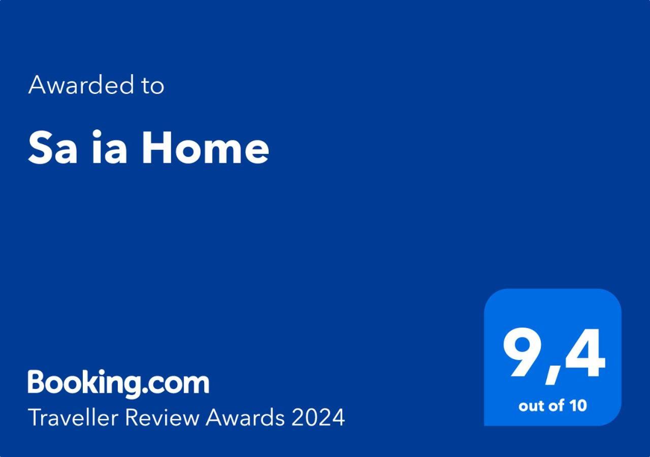 Sa Ia Home Κάλιαρι Εξωτερικό φωτογραφία